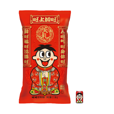 旺旺巨型大礼包2.8kg零食