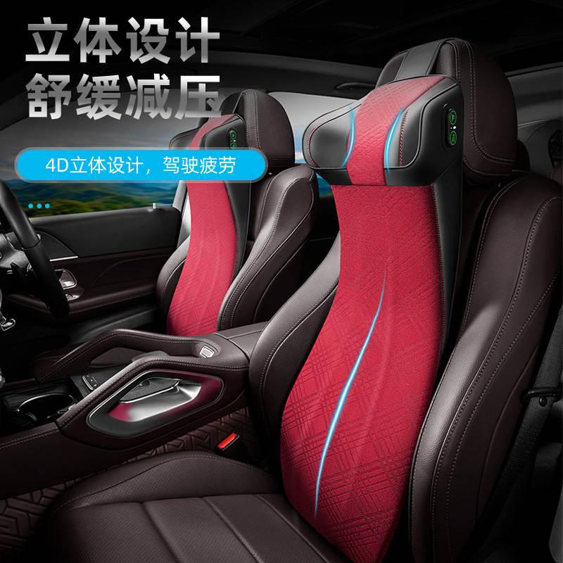 连体二合一汽车头枕靠背垫按摩记忆车载座椅棉靠腰枕头枕枕颈电动