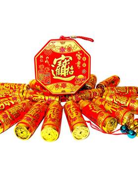 电子鞭炮邦仁春节结婚充电雷电式