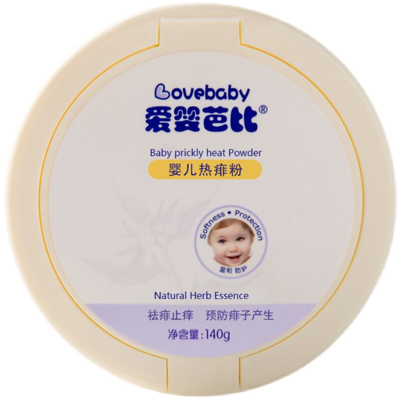 爱婴芭比新生儿童天然玉米痱子粉