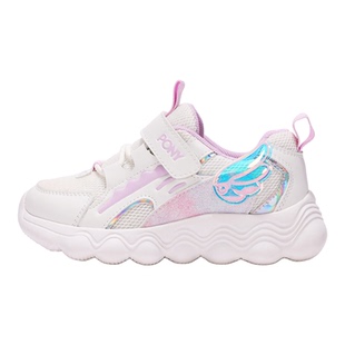 pony童鞋女童运动鞋宝宝透气小童休闲鞋跑步鞋老爹鞋子233K1MD56