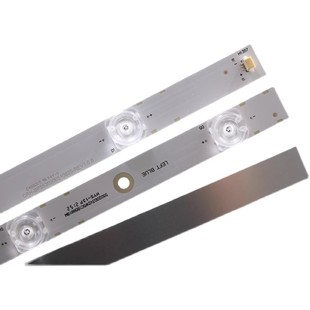 鲁至适用小米L55M5-AQ灯条HRS-T38L-10X5-MCPCB 18MM-V1-120灯条