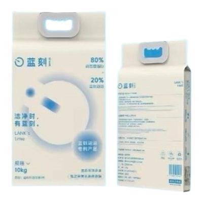 野兽初漠蓝刻豆腐瞬吸猫砂旗舰店