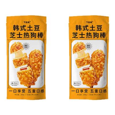 日食记 下厨房韩式土豆芝士热狗棒3支/袋早餐空气炸锅半成品食材
