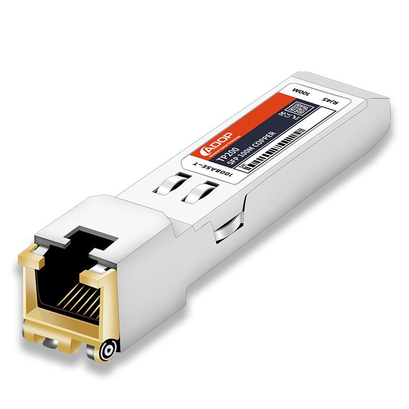 ADOP万兆电口光模块 10GBASE-T 万兆RJ45模块 光口转电口模块 光电转换模块 多速率自适应 全面兼容主流品