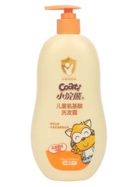 Coati/小浣熊儿童氨基酸洗发水