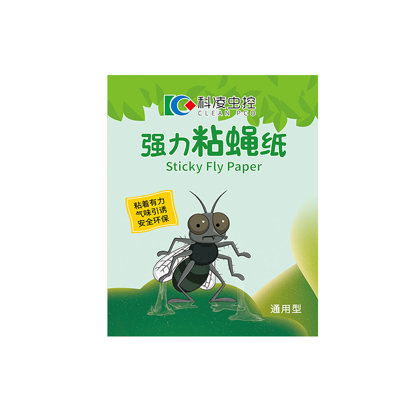 粘蝇纸强力灭杀苍蝇贴捕捉神器引诱饵沾蚊子板克星饭店家用小餐厅