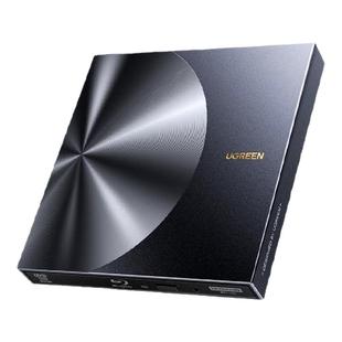 绿联蓝光外置光驱dvd刻录机笔记本电脑外接usb读取cd通用DVD高清
