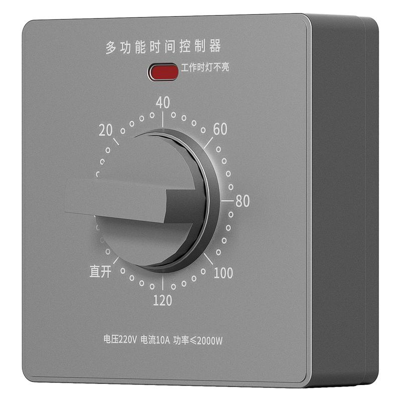 明装多功能定时开关控制器220v倒计时断电86型水泵定时器时控开关