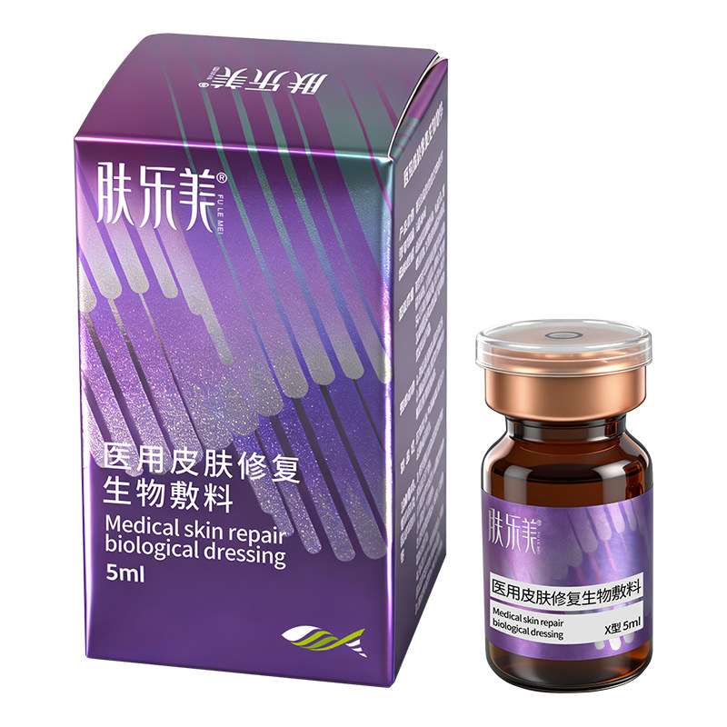 肤乐美透明质酸钠皮肤修护敷料