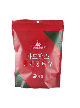 尔木萄新版压缩毛巾包邮