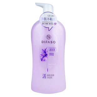 蒂花之秀迷迭香沐浴乳大容量沐浴露玫瑰帝花洗澡冲凉液香体男女士