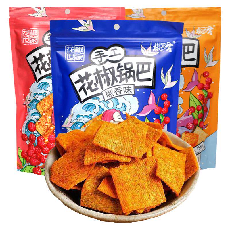 椒巴客袋装手工花椒锅巴花椒世家