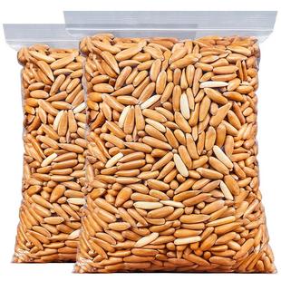 每果时光手剥巴西松子500g新货散装大颗粒阿富汗日常年货坚果零食