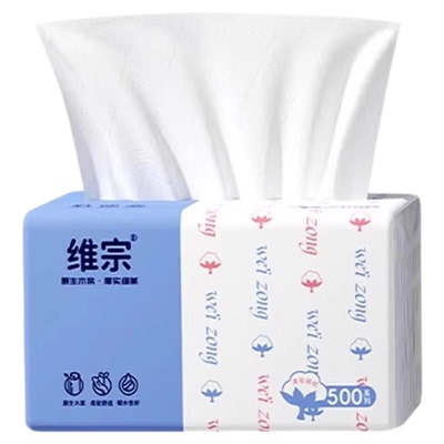 实惠纸巾加厚大包抽纸整箱