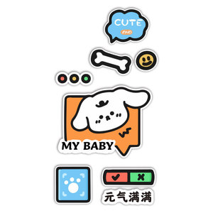 网红宠物店墙面装饰布置用品猫咖犬舍美容医院收银吧台背景贴纸画