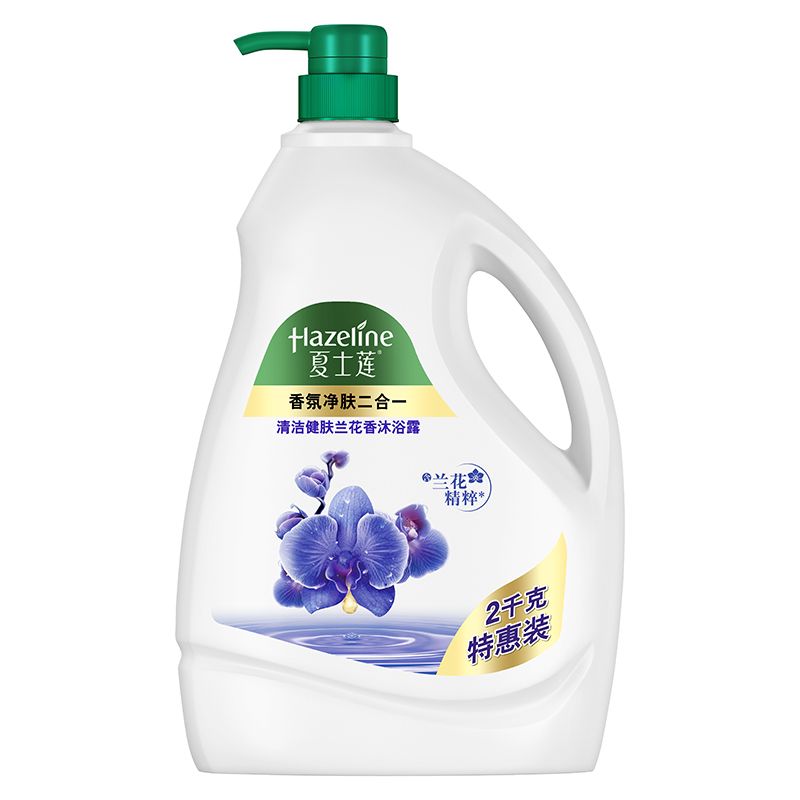 夏士莲清洁健肤兰花香沐浴露2kg