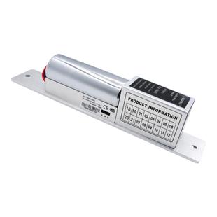 高优S600门禁电插锁暗装嵌入式单双开玻璃门木门12V电控插销锁