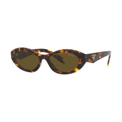 PRADA不规则Y2K女窄框太阳镜墨镜