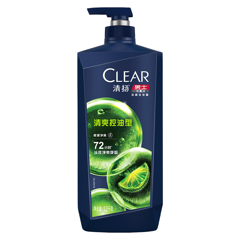 夏天告别大油头!清扬薄荷洗发水