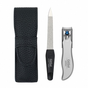 GOSOL手部护理指甲刀套装2件套指甲剪防飞溅指甲钳带锉子官方正品