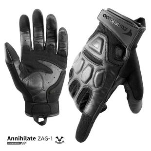 Zunelotoo战术手套男全指户外摩托车骑行皮手套防身训练制式手套