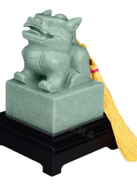 福雅禄天然玉石装饰摆件貔貅印章