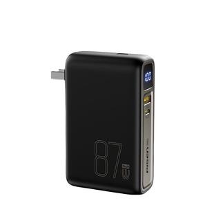 3C认证品胜充电宝自带插头10000毫安87W超级快充电霸便携超薄迷你二合一移动电源适用华为小米苹果手机笔记本