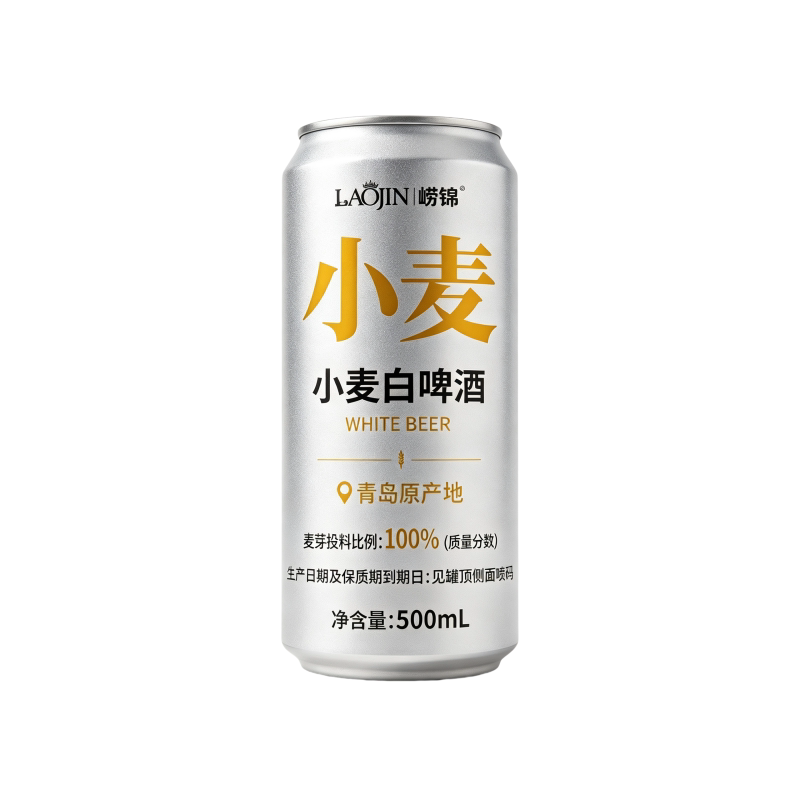 青岛产地原浆啤酒500ml×12罐装