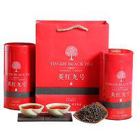 廣東特產(chǎn)正品濃香500g禮盒裝紅茶
