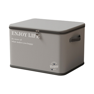 收纳箱2025新款带锁被子衣服整理箱家用带盖防水防潮衣物储物神器