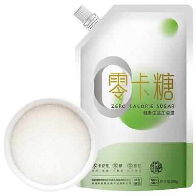 500g零卡糖赤藓阿里健康
