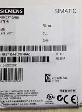 议价6ES7954-8LC04-0AA0西门子S7-1200储存卡4MB 6ES7954-8LCO4-O