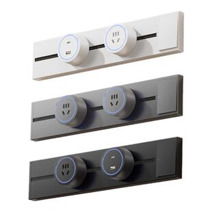 国际电工轨道插座超短距离25cm小尺寸迷你电力导轨排插30cm5孔USB