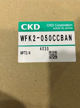 议价全新原装进口CKD智能数显流量计 WFK2-050CCBAN 现货