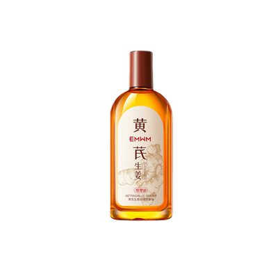 【中医按摩师认证】祛湿通络精油