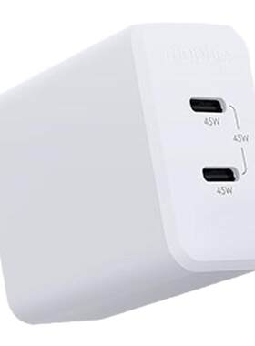 mophie45w双口pd快充充电头
