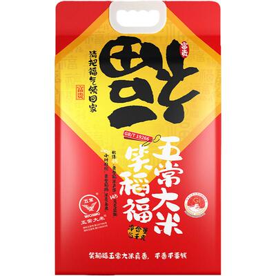 笑稻福五常大米东北口感顺滑
