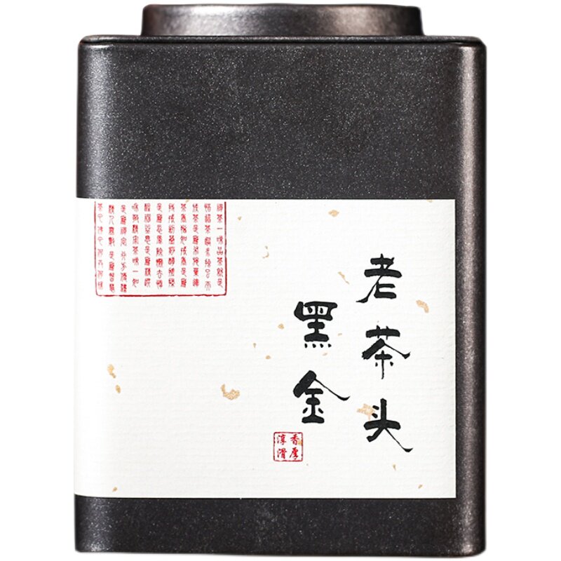 云南勐海古树老茶头十七年陈纯料
