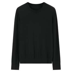 【LLEXP】莱赛尔天丝纯色打底秋冬保暖内衣男士黑色内搭宽松长袖