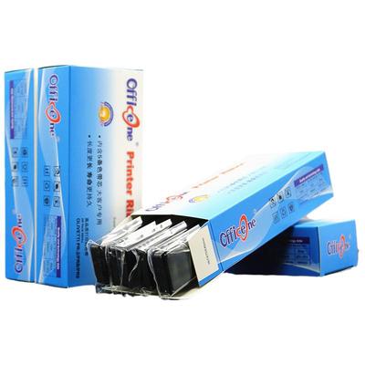 适用爱普生PLQ-20K针打色带芯