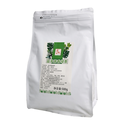 奶茶店专用浓香型茉香绿茶原料