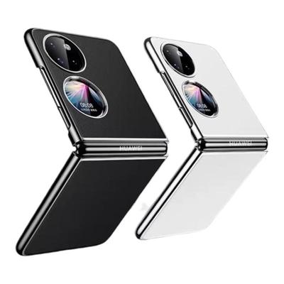 华为P50pocket真皮手机壳简约