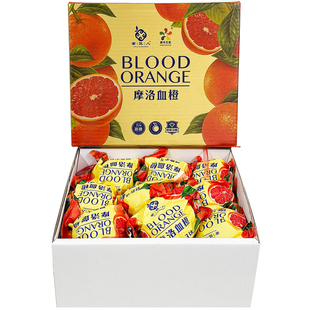 蜜匠人摩洛血橙6.8斤礼盒装 清甜多汁当季新鲜红肉橙子顺丰