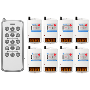 多路遥控开关220v大功率继电器水泵灯展厅灯具射灯无线电源控制器