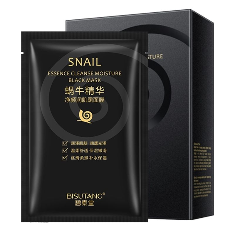 碧素堂蜗牛精华润肌黑面膜