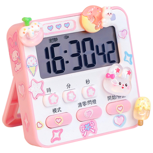 计时器学习专用学生自律时间管理定时器儿童电子静音桌面多功能