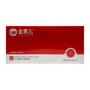 金育儿产妇配方营养粉月子乳母营养包哺乳期催下奶水质量提升追奶