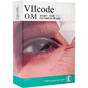 VIIcode眼膜贴黑眼圈淡化细纹眼袋紧致抗皱滋润补水夜间氧眼膜8对
