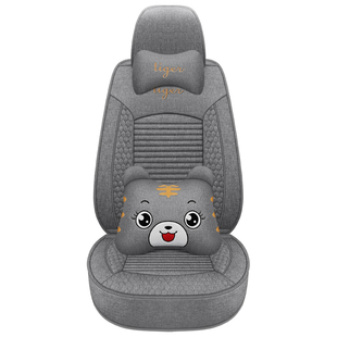 陆风X8/X7/X5/X2荣耀专用座套全包亚麻布汽车坐垫四季通用座椅套